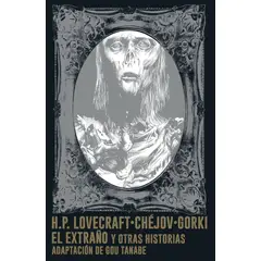 PLANETA COMIC - Libro El Extraño Y Otras Historias - Gou Tanabe