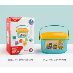 HUANGER - Juguete Bloques Encaje Rompecabezas Para Niños