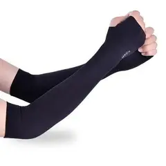 OMAS - Mangas Brazo Niños Manguillas Protección uv