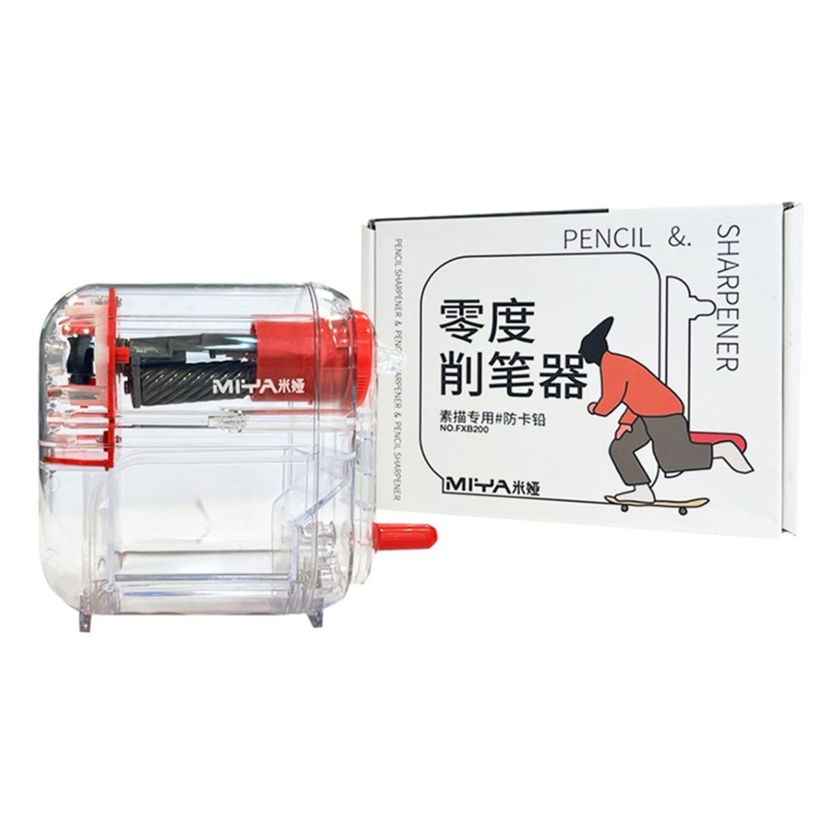 MIYA - MIYA Sacapuntas Profesional New Zero Blanco