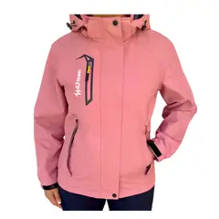 WILD TRAVEL - Chaqueta Cortaviento Impermeable Premium