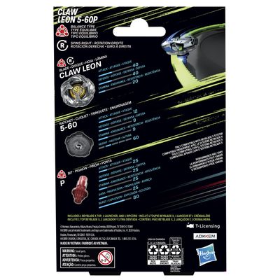 Imagen 2 del producto X Starter Pack Top - Claw Leon Balance