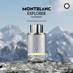 MONTBLANC - Perfume Explorer Platinum Eau de Parfum 100 ml