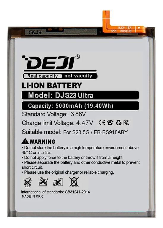 Batería Para Teléfono Samsung S23 Ultra Marca Deji
