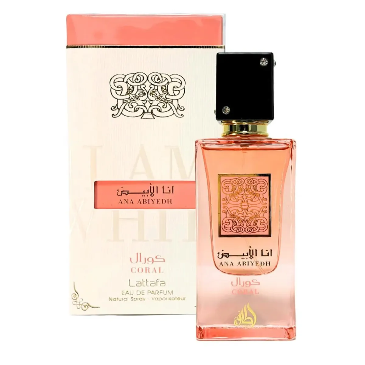 LATTAFA - Lattafa Ana Abiyedh Coral Edp 60 Ml Perfume Mujer