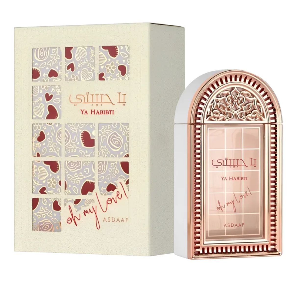 LATTAFA - Lattafa Asdaaf Ya Habibti Edp 100 Ml Perfume Unisex