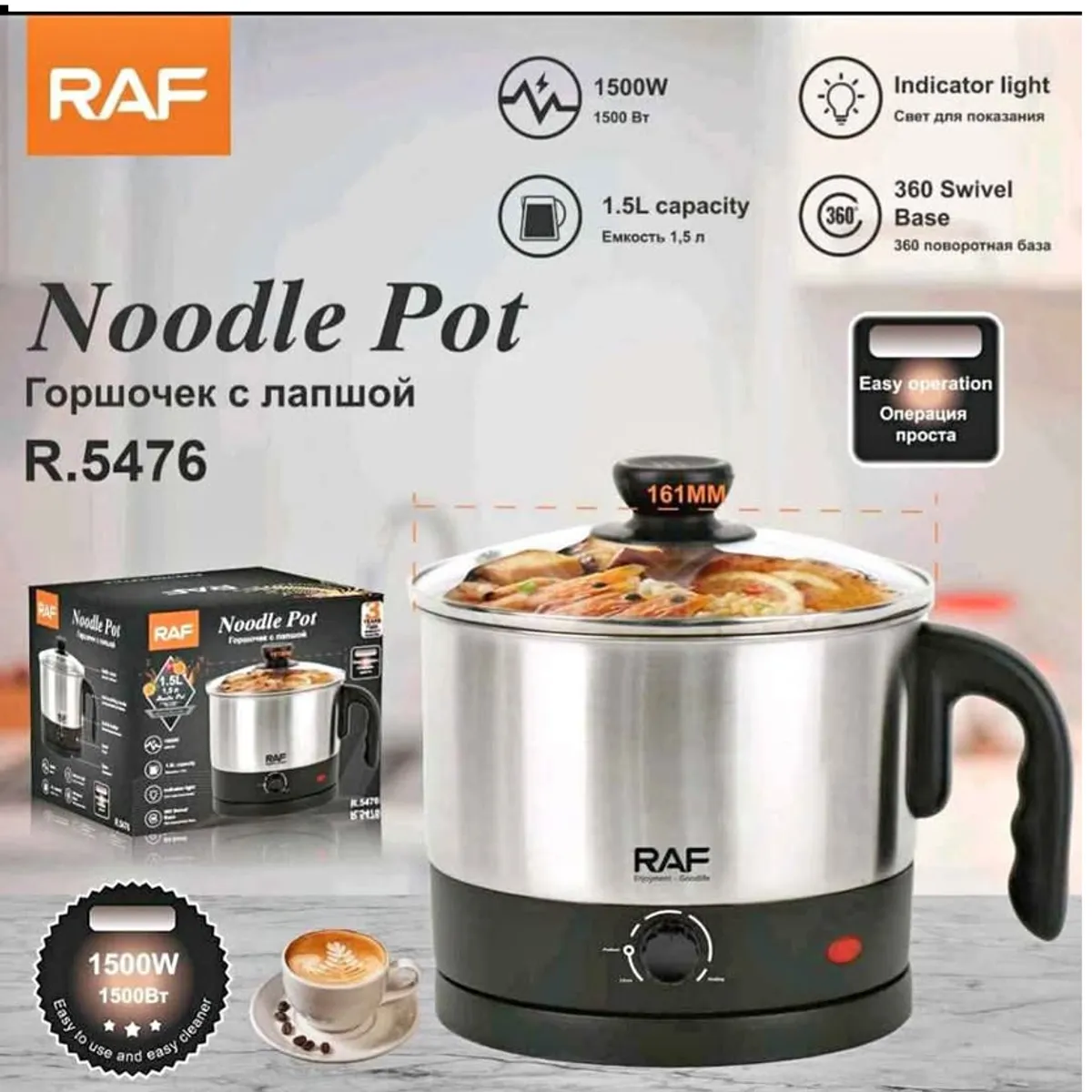 Olla Multiuso 1.5L  Raf 5476, marca RAF - Foto 2