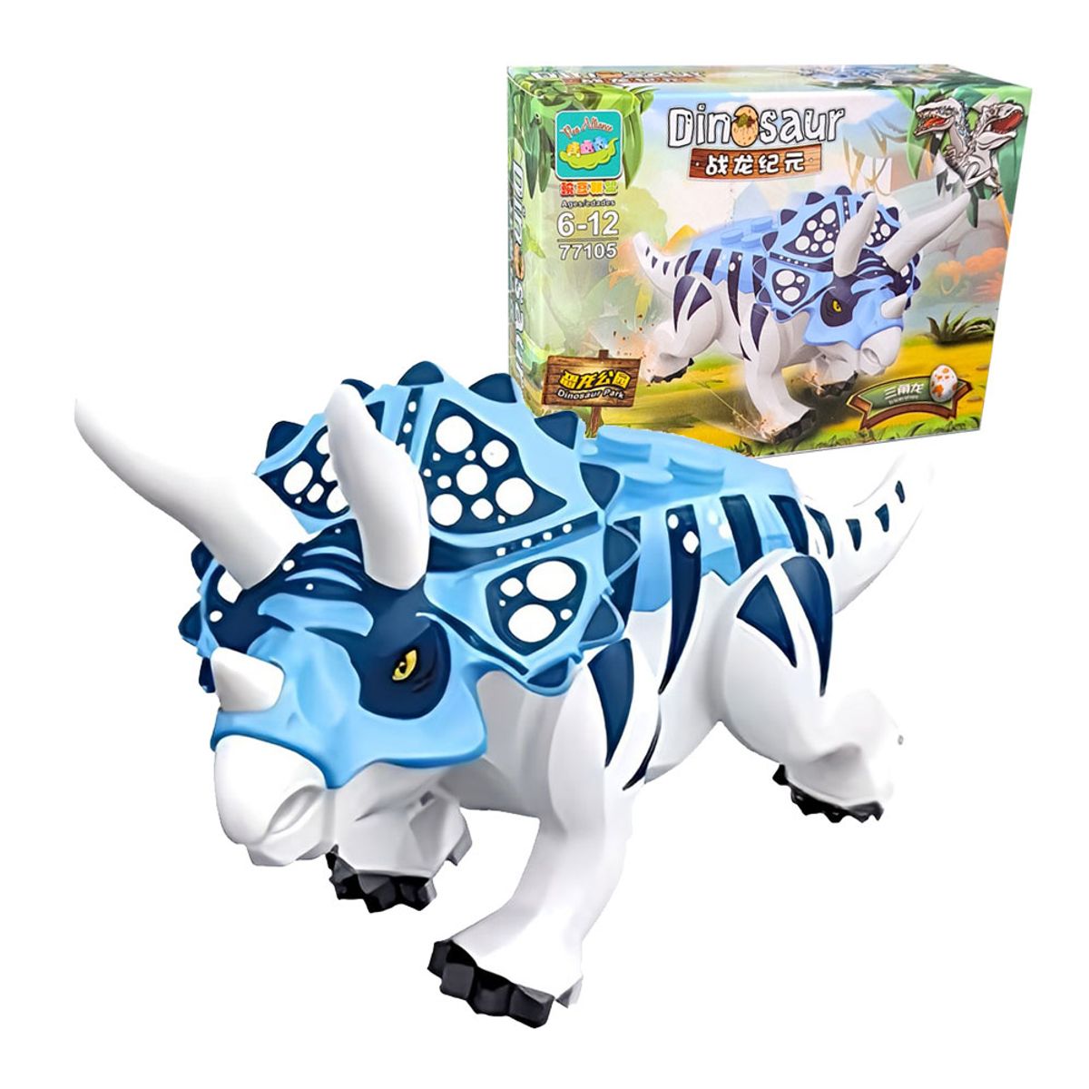 GENERICO - Dinosaurio del Jurásico con Bloques Construcción - Triceratops 14 piezas