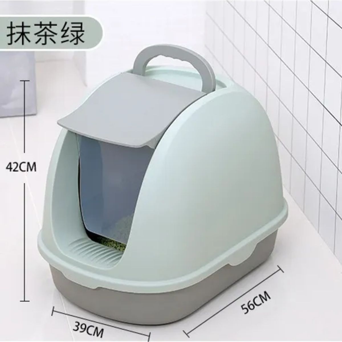 GENERICO - Arenero Sanitario Cerrado Para Gatos Gris