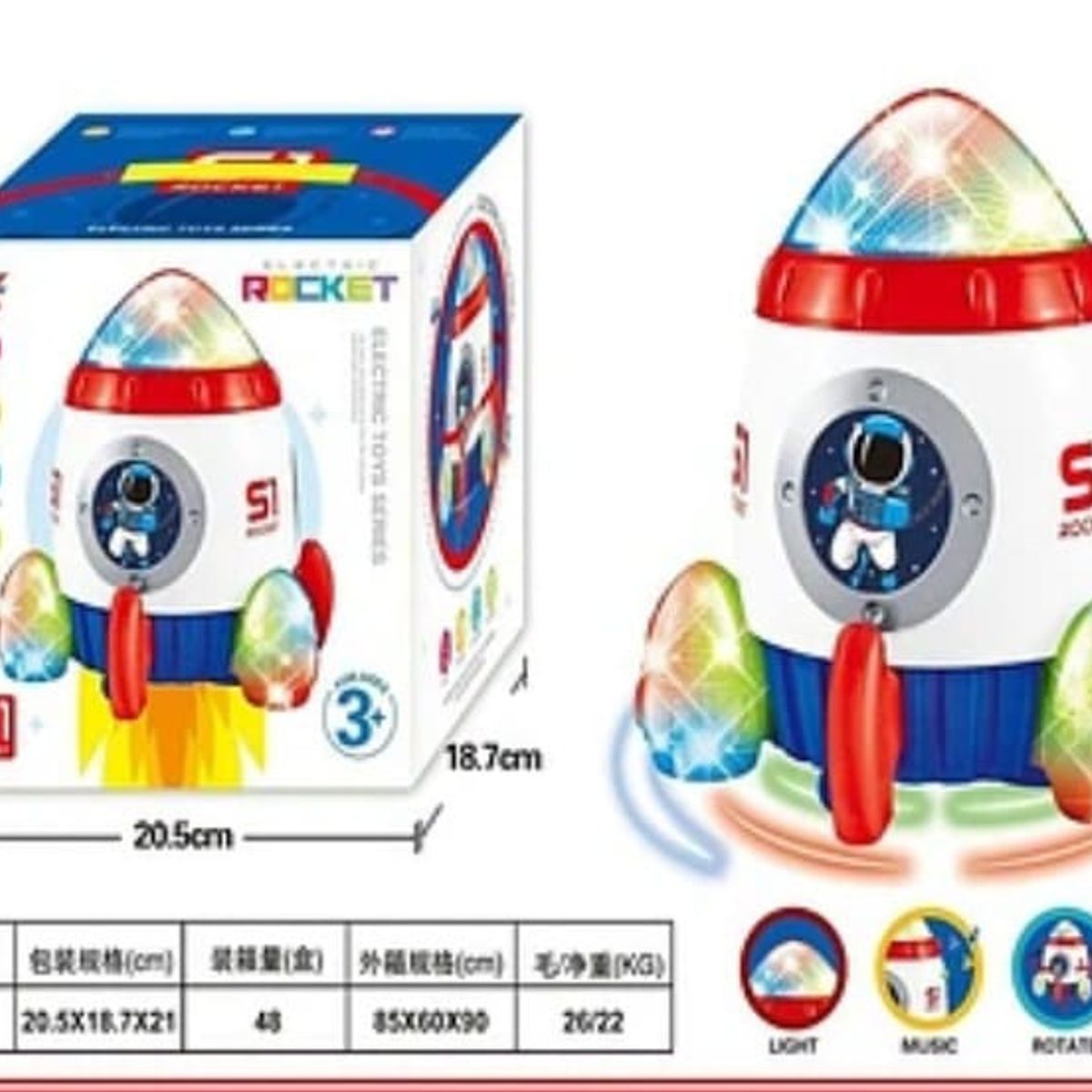 GENERICO - Juguete nave espacial con luces y sonido para niños