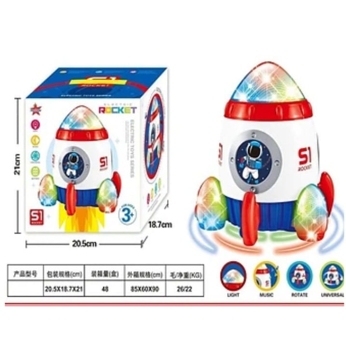 GENERICO - Juguete nave espacial con luces y sonido para niños
