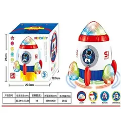 GENERICO - Juguete nave espacial con luces y sonido para niños