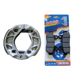 GENERICO - Pastillas Delanteras + Balatas Honda New Elite 125 Carburada