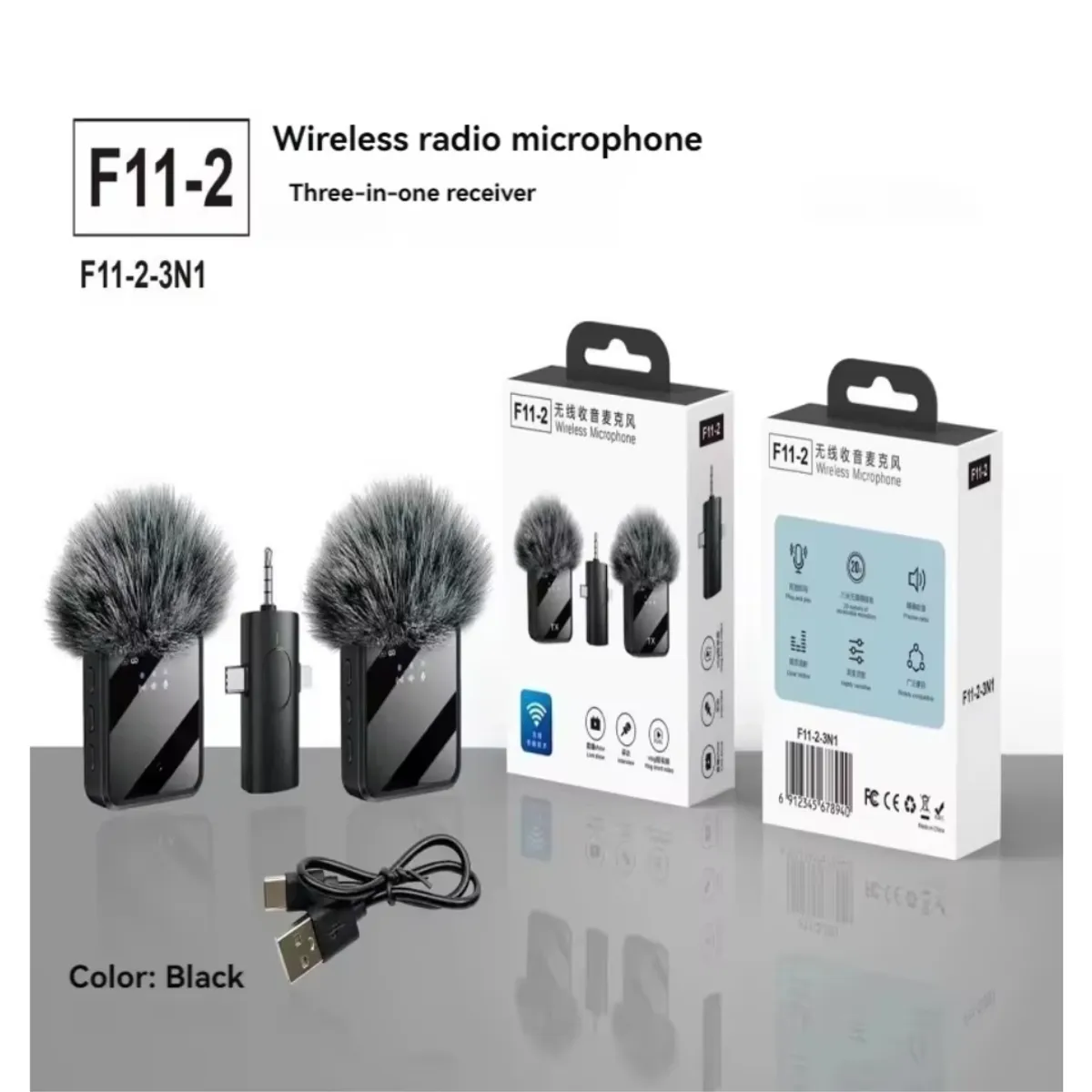 OEM - MICROFONO INALAMBRICO 3 EN 1 PARA CAMARA