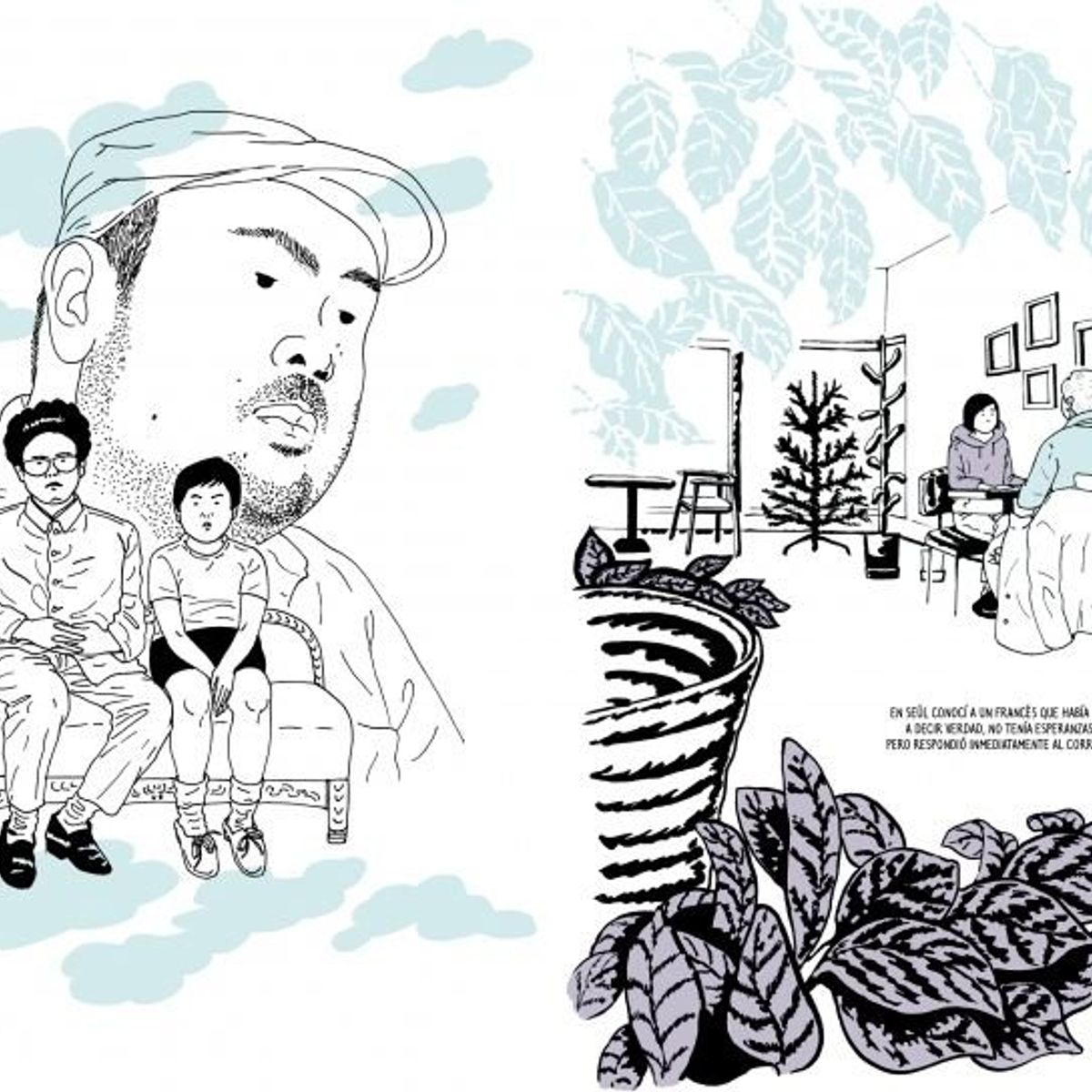 RESERVOIR BOOKS - MI AMIGO KIM JONG-UN  KEUM SUK GENDRY-KIM