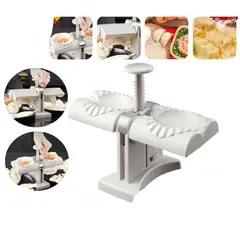 GENERICO - Maquina Para Hacer Empanadas Doble 8Cm