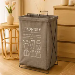 GENERICO - Cesta Canasto para ropa sucia Plegable Arena