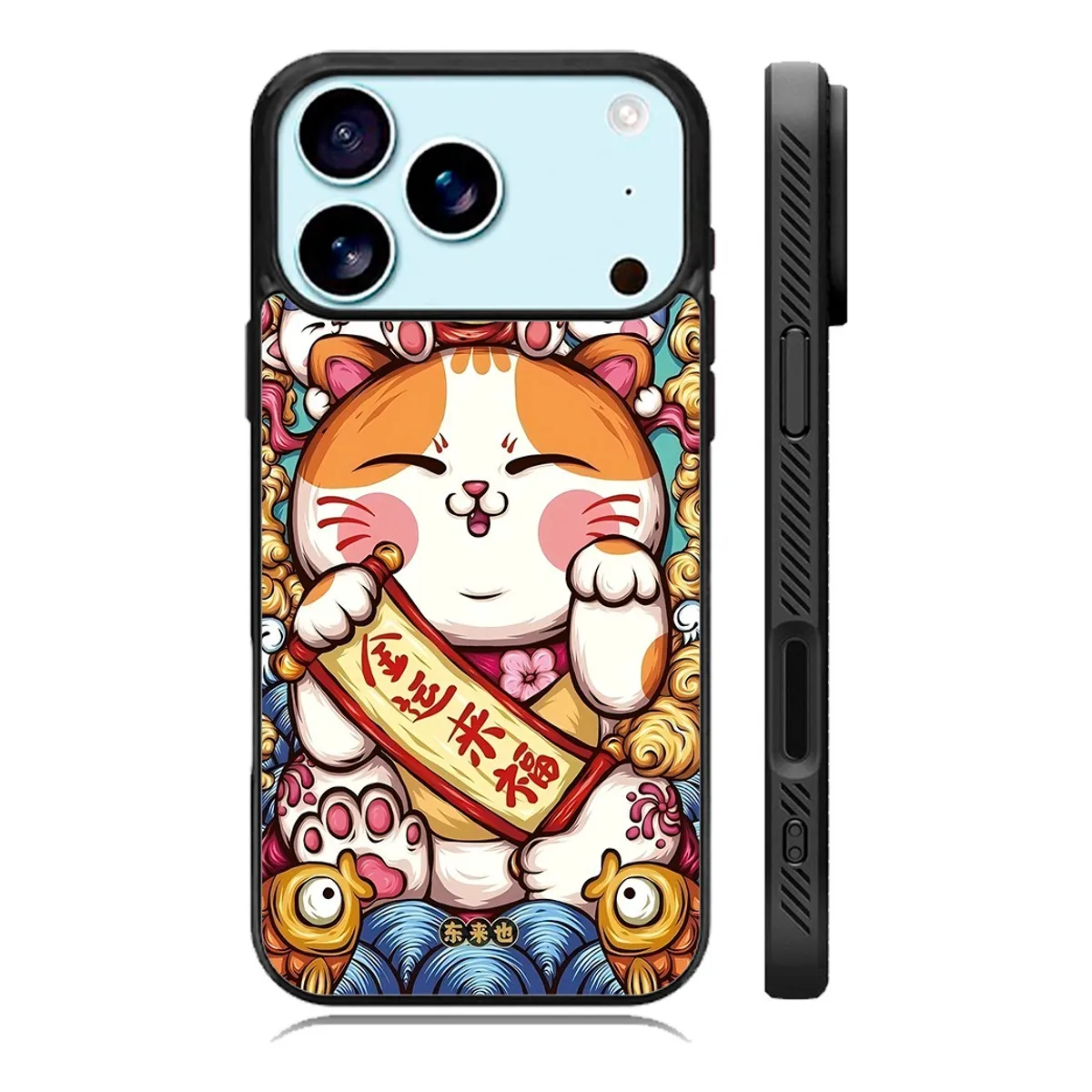 CARCASIA - Carcasa Funda para iPhone 17 pro Diseño 111