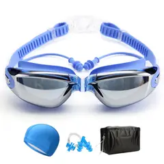 KINDA NICE - Gafas De Nataciónplanas De Alta Definiciónimpermeables