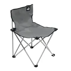 ALPES - Silla De Camping 45x45x70cm Maxima Comodidad Gris