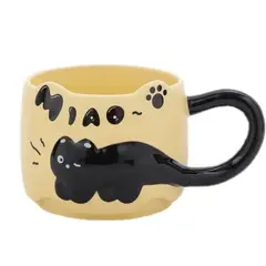 SUKEA - Taza Cerámica Diseño Gato Para Cafe 380 ml Amarillo