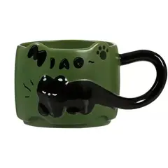 SUKEA - Taza Cerámica Diseño Gato Para Cafe 380 ml Verde
