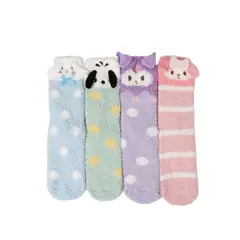QIKUN - Calcetines Infantil Niña Kitty y Amigos Coralina 3 Pares Surtidos