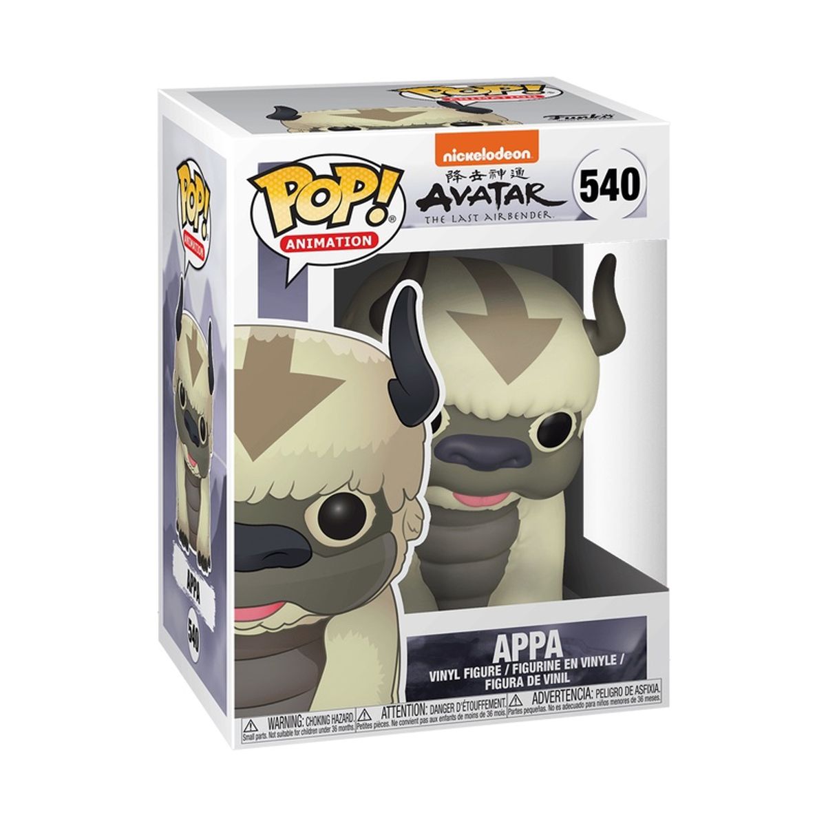 FUNKO - Funko Pop Avatar – Appa 540  + Protector