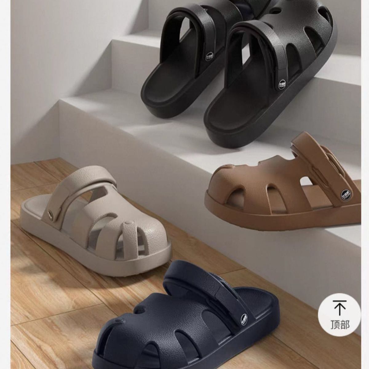 OMAS - Sandalia  Hombre Zueco Cerrada EVA  Antideslizantes