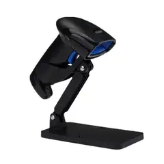 ATURE - Scanner Lector De Códigos De Barra Con Soporte Inalámbrico