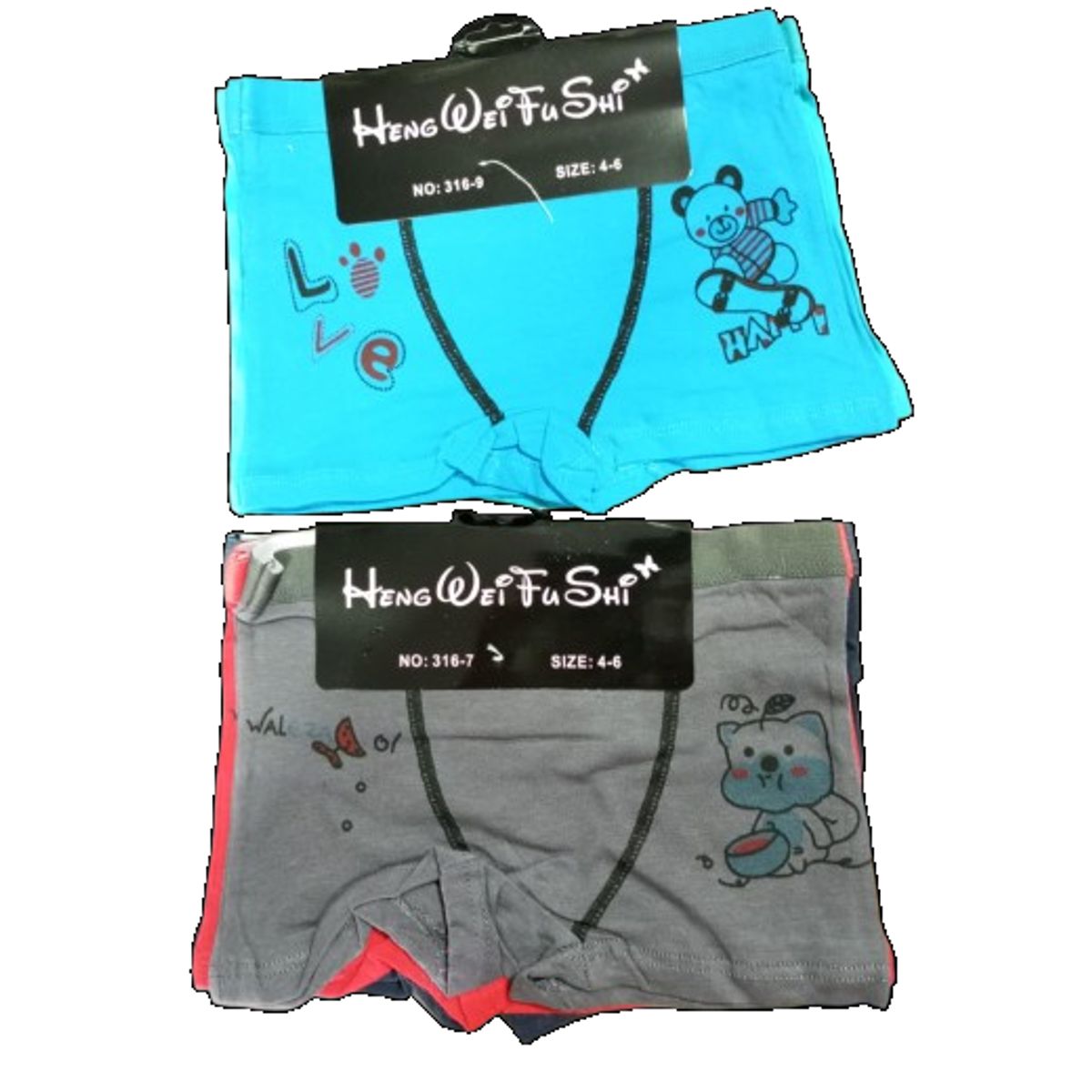 GENERICO - Pack 6 calzones para niño talla 2 a 4 años