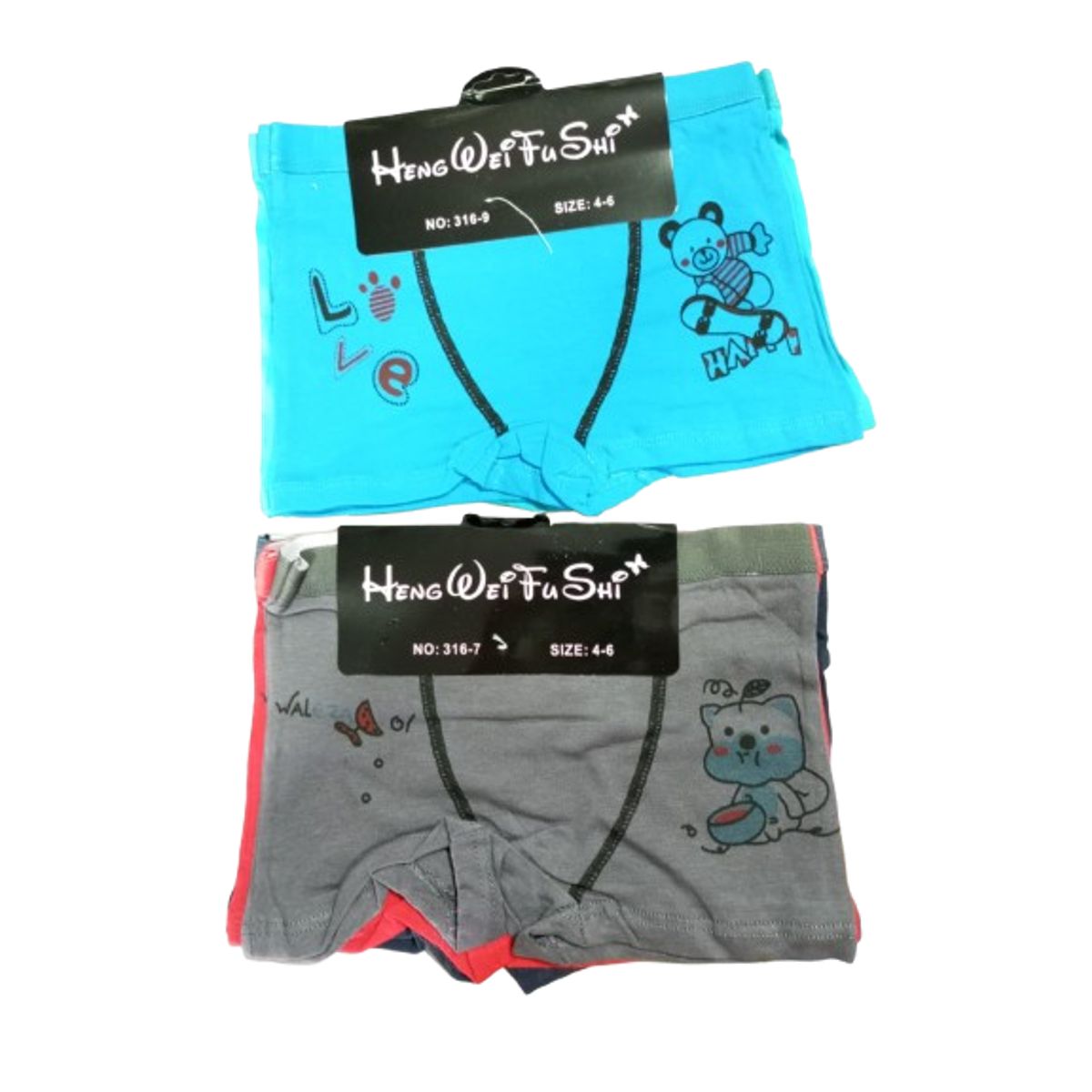 GENERICO - Pack 6 calzones para niño talla 2 a 4 años