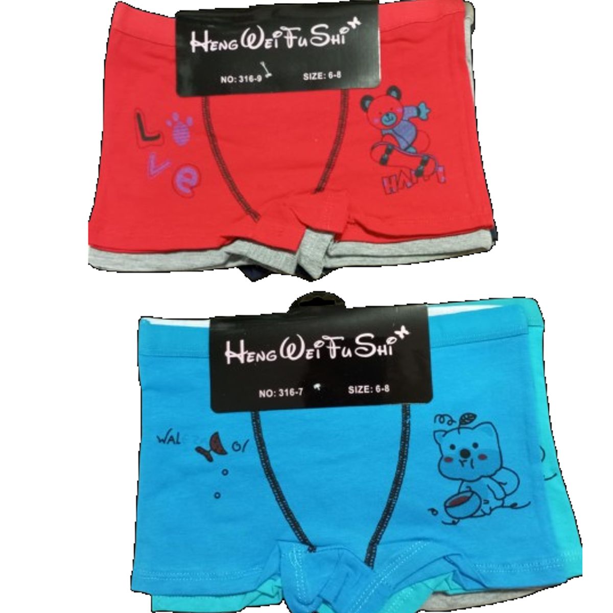 GENERICO - Pack 6 calzones para niño talla 4 a 6 años