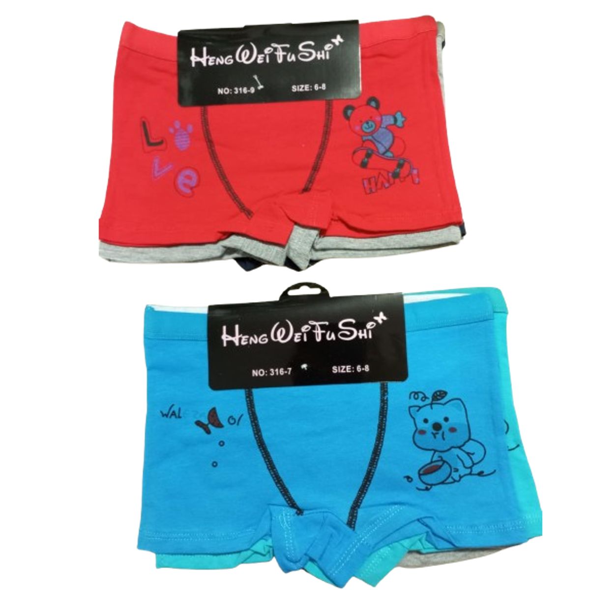 GENERICO - Pack 6 calzones para niño talla 4 a 6 años