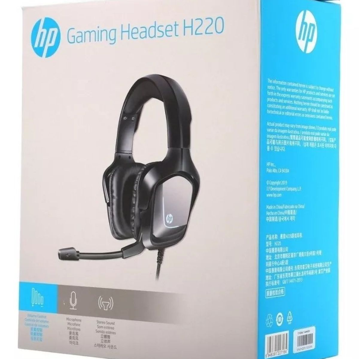 GENERICO - Audifonos HP Gaming Headset H220