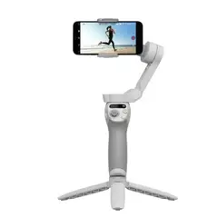 DJI - Estabilizador Osmo Mobile Se Color Gris