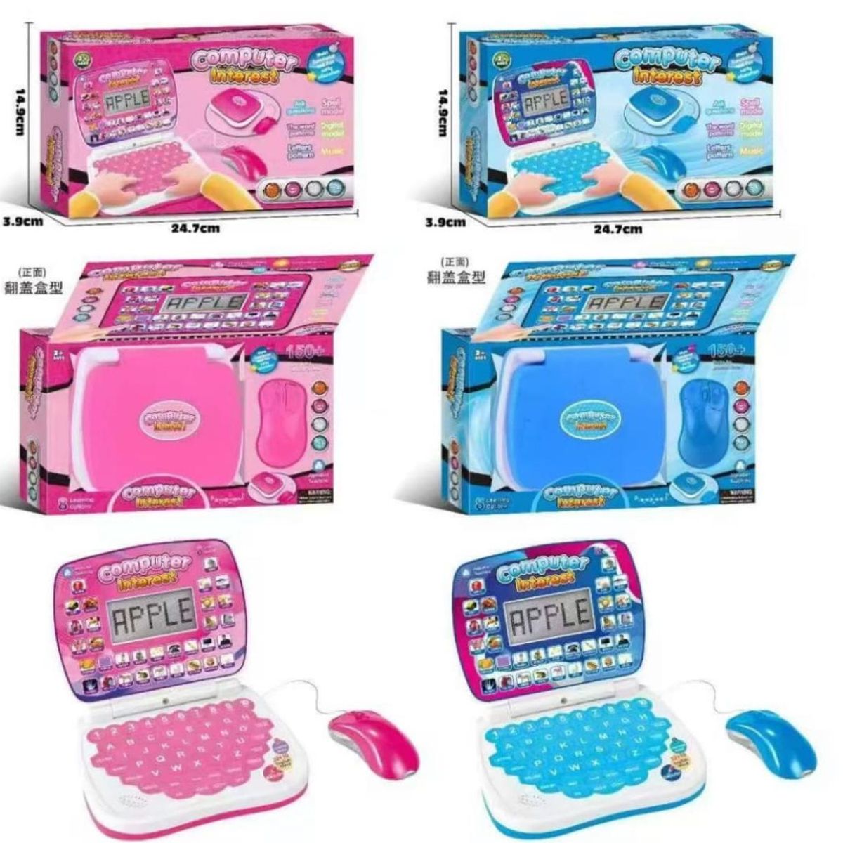 GENERICO - Computador Juguete Infantil Educativo Regalo Para Niños Rosa