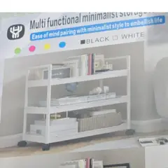 ANGELES DEL HOGAR - Estante Organizador Multiusos 3 Niveles