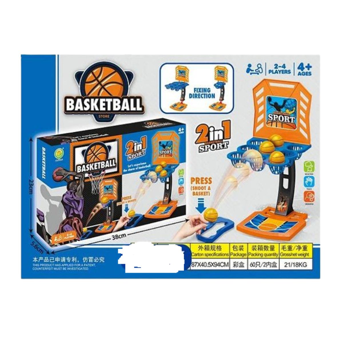 GENERICO - Juguete mini basquet 2 en 1 niños 38 x 23cm