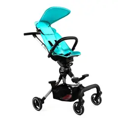 ROYAL BABY - Coche Infantil Easy Carrying Celeste