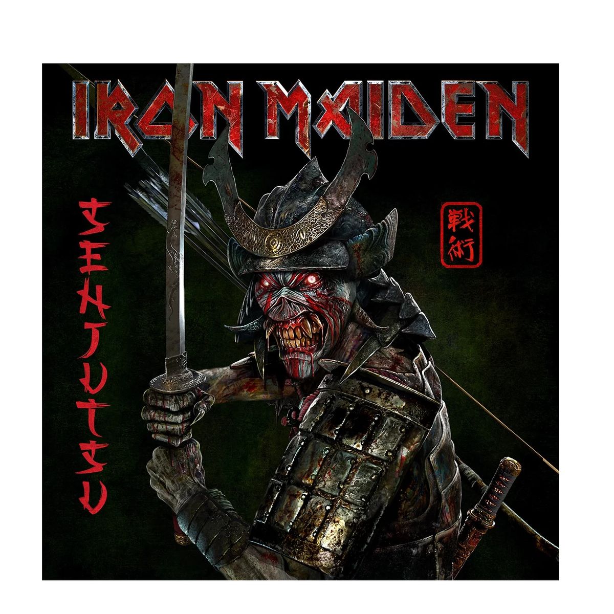 GRUPO LASER DISC - CD Iron Maiden Senjutsu Deluxe Edition Digipack 2CD