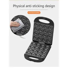 GENERICO - Maquina Para 16 Mini Donas por cocción Postres Donuts Antiadherente