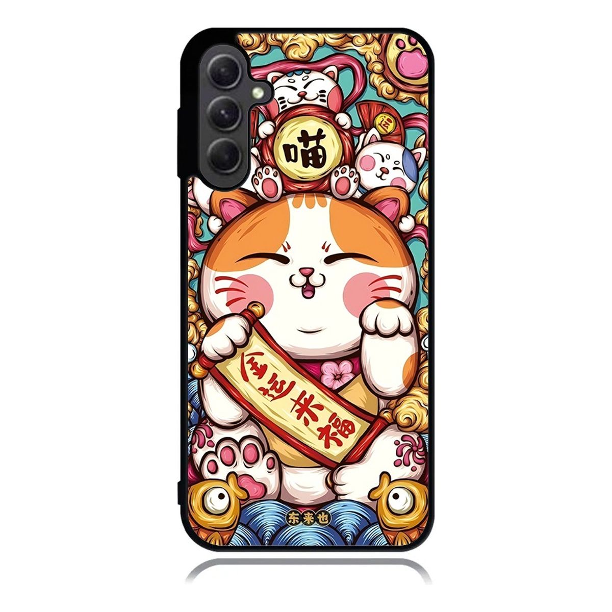CARCASIA - Carcasa Funda para SAMSUNG A15 Diseño 111