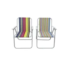 GENERICO - Silla Plegable de Playa Camping Reclinable con Brazos Colorida