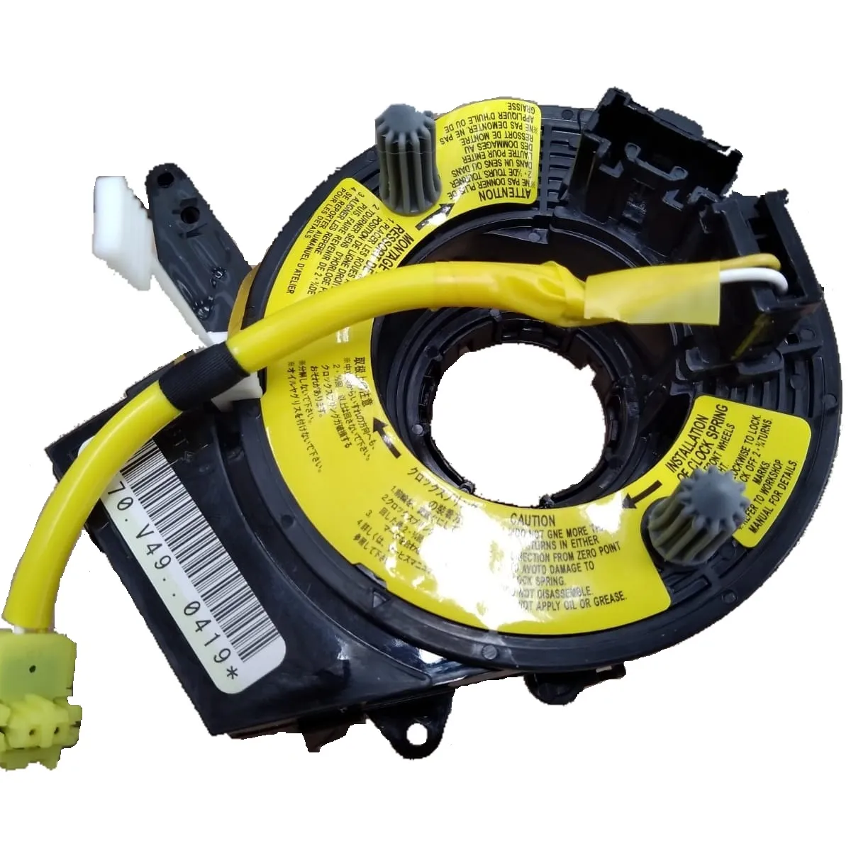 MAZDA - Cinta Airbag MAZDA 3 2003-2005