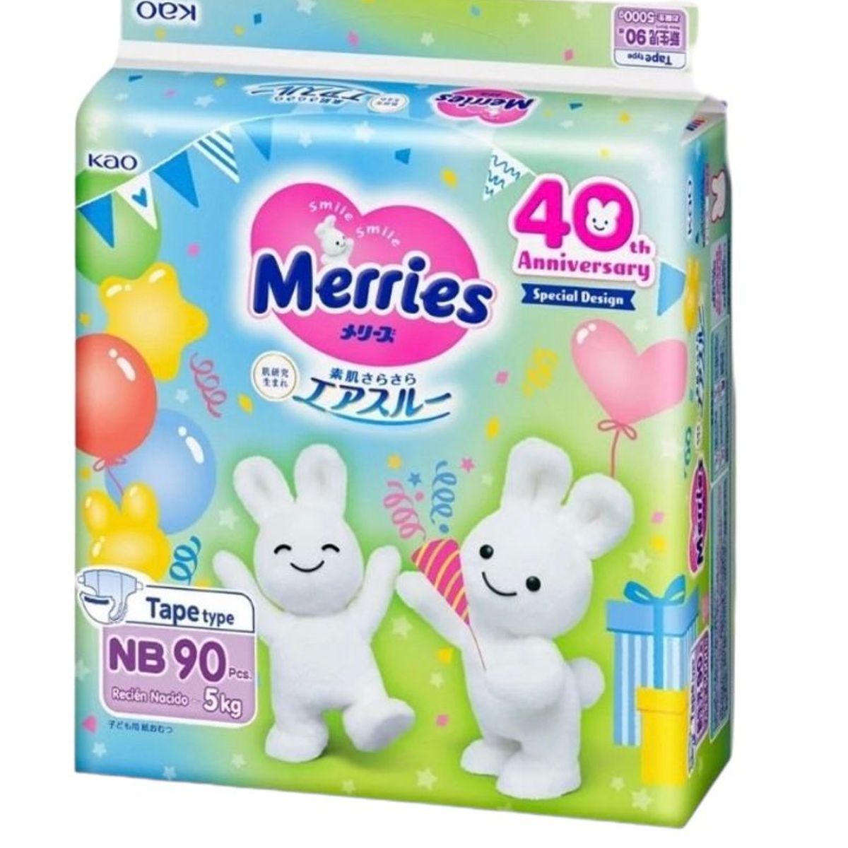 MERRIES - Pañal MERRIES Talla RN 90un