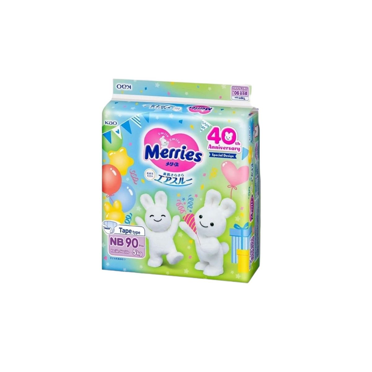 MERRIES - Pañal MERRIES Talla RN 90un