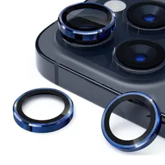 GENERICO - Vidrios Protectores Camara Compatible Con iPhone 17