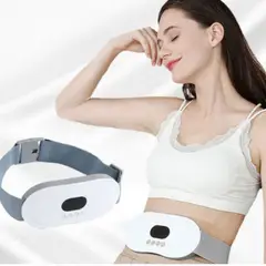 GENERICO - Cinturón Calentador Alivio Cólicos Menstruales Guatero USB