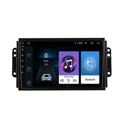 OEM - Radio Android Chery Tiggo 3 2016-2019 -2gb+32gb + Camara